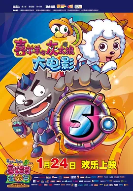 电影未删减