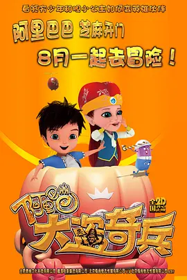 1080p蓝光