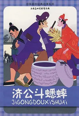 1080HD手机在线观看