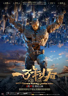 蓝光完整版在线看