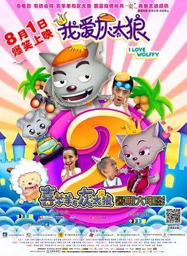 超清无删减在线播放