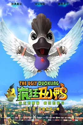 蓝光压制