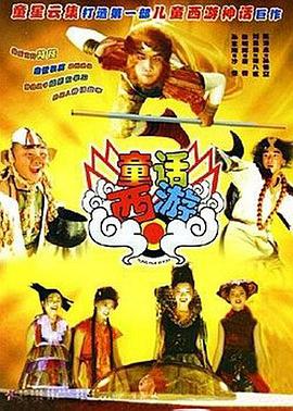 手机免费播放