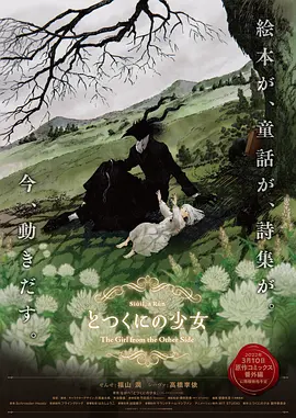 1080P未删减版在线观看