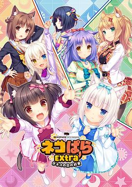 中文字幕在线手机播放