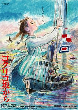 完结高清影视