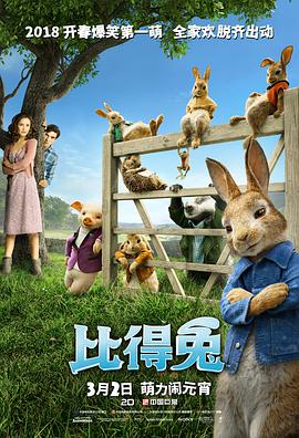 DVD无删减90分钟观看