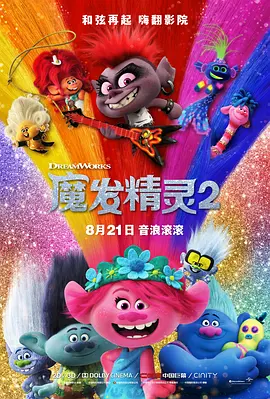 1080HD手机在线观看