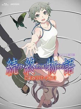 清晰在线播放观看