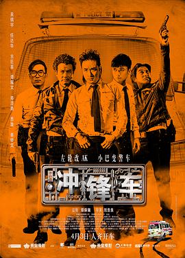 无删减版在线观看