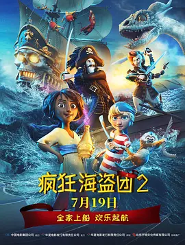 最近国语在线观看