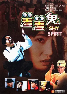 艾美视后玛莉丝卡留名星光大道 全家人五体投地 2013-11-11 好莱坞当地时间11月，美国女演员玛莉丝卡·哈吉塔留名好莱坞星光大道。