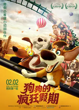 1080HD手机在线观看