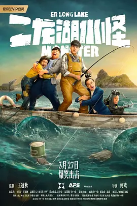 蓝光手机在线看
