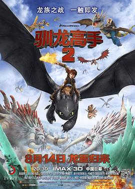 粤语中字在线观看
