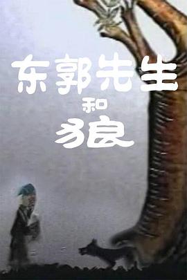 HD未删减电影