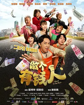 1080P高清完整版播放