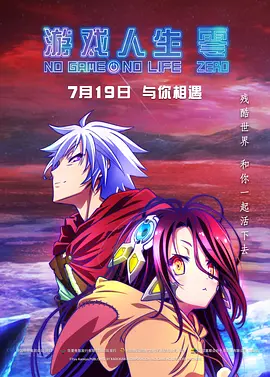 HD免费在线播放