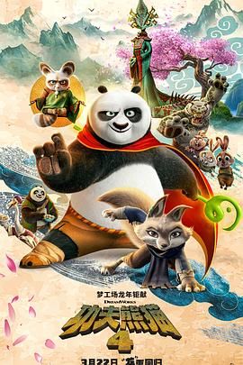 蓝光手机在线看