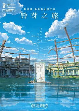 粤语版