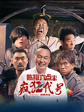 蓝光完整版在线看