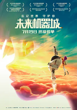 全集在线观看