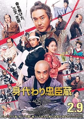 字幕全集免费观看