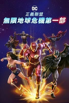 无删减版在线观看