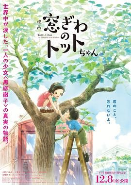 无删减版在线观看