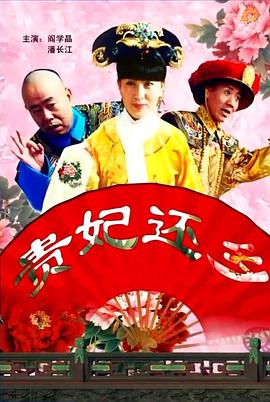 导演丹尼尔·钟提到，自己曾在纪录片中看到人们把机械动物放到自然环境中，以便观察动物的生活。