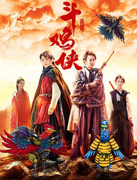 1080P手机在线看