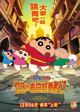 完结高清影视