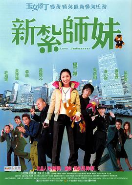 舒淇董子健现场找合作，这届北影节创投太精彩 独家评论 更多 六公主观察 | 五一去哪儿？