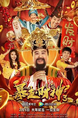 1080P未删减版在线观看