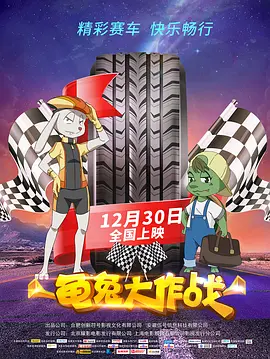 1080P手机在线看
