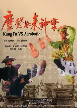 1080P手机在线看