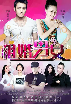 蓝光完整版在线看