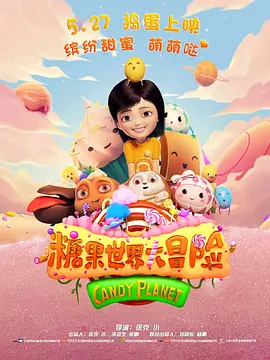杜比视界