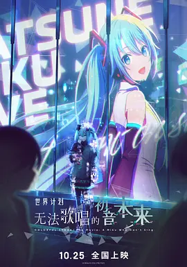 超清在线观看