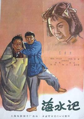 蓝光手机在线看