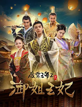 手机在线观看