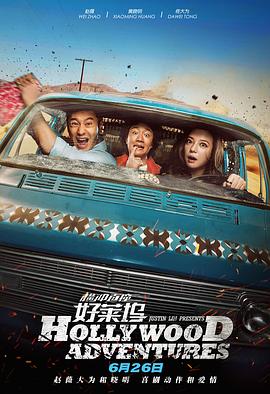 全集在线观看