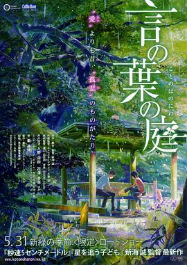 手机免费播放