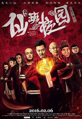BD高清免费观看