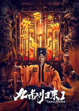 HD手机免费观看完整