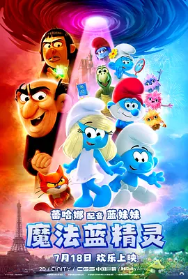 文/迪莫 []稿件，转载请注明。