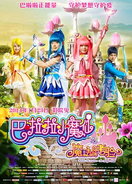 全集已更新国语版
