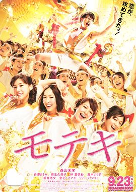 电影未删减