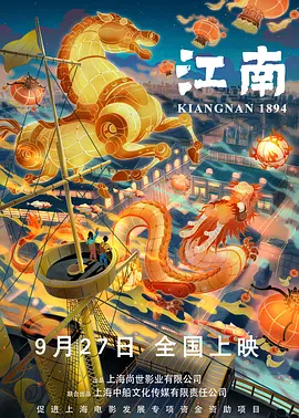 1080P高清完整版播放