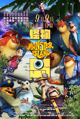 HD免费在线播放